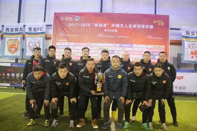 穆里尼奥将阿诺德定为皇马右路中枢